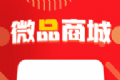 微品商城软件logo图
