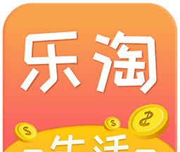 乐淘生活软件logo图