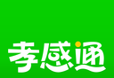 孝感通软件logo图