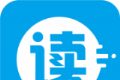 读客资讯软件logo图
