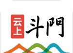 云上斗门软件logo图