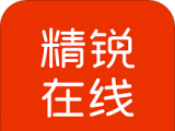 精锐在线少儿