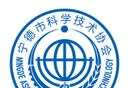 科普宁德软件logo图
