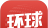 环球英语