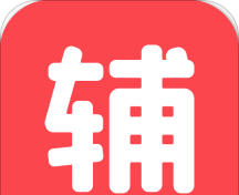 在线网课辅导