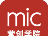 营创学院