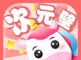 次元壁桌面宠物