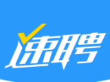 快马速聘