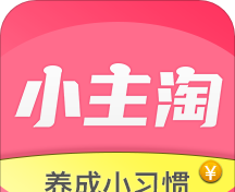 小主淘软件logo图
