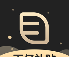 万里目软件logo图