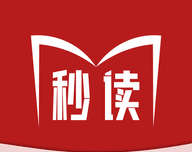 秒读免费小说软件logo图