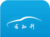 云知行
