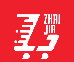 宅家