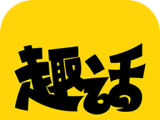 趣话免费漫画软件logo图