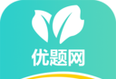 优题网