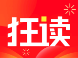 风度小说软件logo图