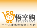 悟空购软件logo图