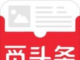 觅头条软件logo图