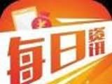 每日资讯软件logo图