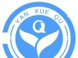 研学教育
