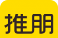 推朋