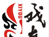 戏友