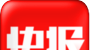 宅玩快报软件logo图