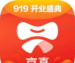 京喜软件logo图