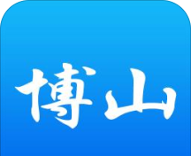 博山