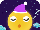 轻松睡眠