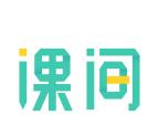 课间英语