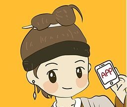 APP干货铺子