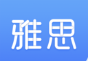 雅思斩单词