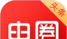 电圈头条软件logo图