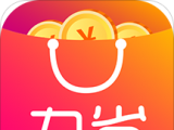 力省软件logo图