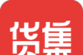 货集软件logo图