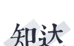 知达教育
