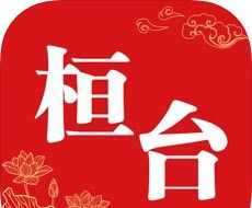 i桓台