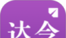 达令全球好货软件logo图
