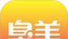 臭美