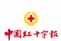 中国红十字报软件logo图