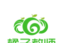 橘子教师