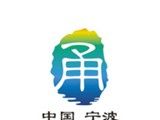 甬城购软件logo图
