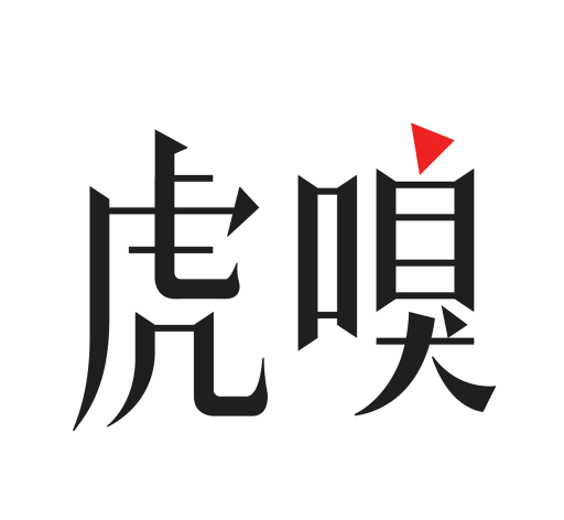 虎嗅网软件logo图