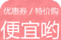 便宜哟软件logo图