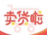卖货啦软件logo图