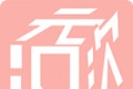 汉次元