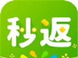 秒返软件logo图