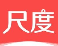 尺度软件logo图