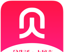 贝壳链商软件logo图